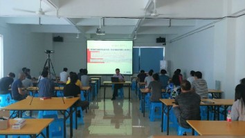 同陽舉辦專利申請知識(shí)培訓(xùn)班