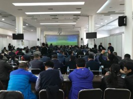 同陽(yáng)科技受邀參加?山東省工業(yè)園區(qū)、重點(diǎn)企業(yè)環(huán)境污染一體化解決方案及“環(huán)保管家”技術(shù)服務(wù)交流大會(huì)?