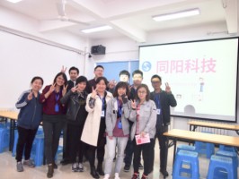 同陽三月生日會(huì) | 在最好的時(shí)光里與你們相遇，共同成長