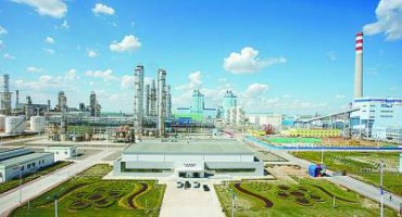 “獨(dú)立、權(quán)威、高效” 新的生態(tài)環(huán)境監(jiān)測(cè)體系將形成