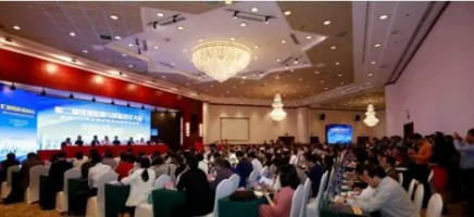 同陽科技出席第二屆環(huán)境監(jiān)測(cè)與預(yù)警技術(shù)交流會(huì)暨第十三次全國(guó)環(huán)境監(jiān)測(cè)學(xué)術(shù)交流會(huì)