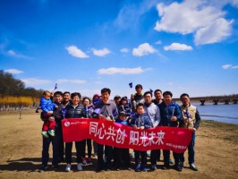 在行走中發(fā)現(xiàn)和思索！