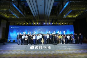 營(yíng)銷(xiāo)中心（銷(xiāo)售部、售前支持部、商務(wù)部）