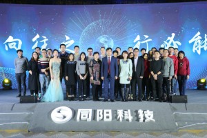 生產(chǎn)供應(yīng)中心（采購(gòu)部、計(jì)劃調(diào)配部、生產(chǎn)部、庫(kù)房）