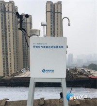 【轉(zhuǎn)發(fā)】媒體報道 | 同陽科技“微站”守護長沙藍，助力雨花區(qū)實現(xiàn)對污染源頭的快速定位